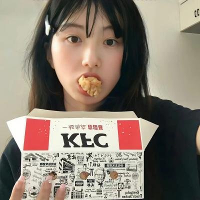 从今以后